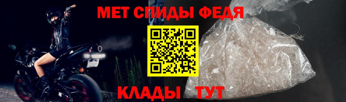 Amphetamine VHQ Фролово