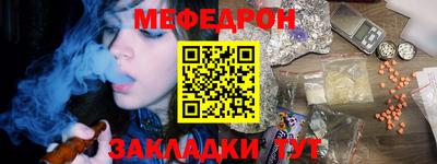 дурь Краснодар