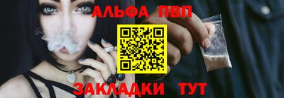 метадон Краснокаменск