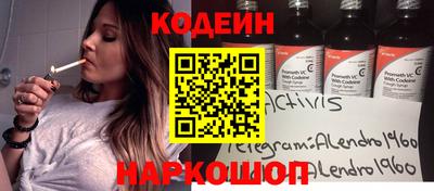 дурь Краснодар