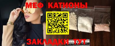 дурь Краснодар