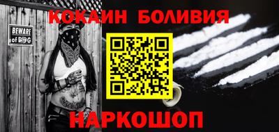 метадон Краснокаменск