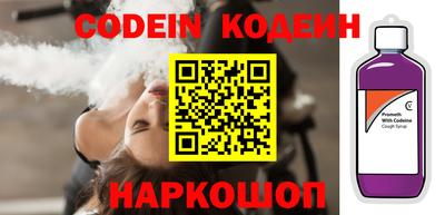 дурь Краснодар