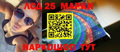 хмурый Краснознаменск