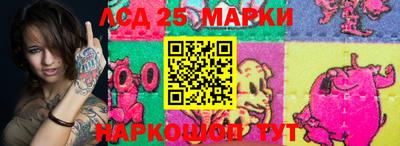 метадон Краснокаменск