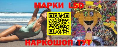 метадон Краснокаменск