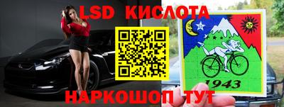 хмурый Краснознаменск
