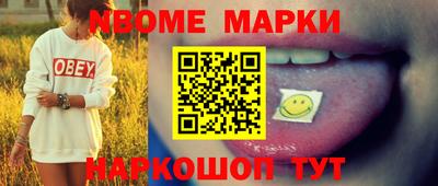 дурь Краснодар