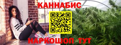 хмурый Краснознаменск