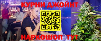 хмурый Краснознаменск