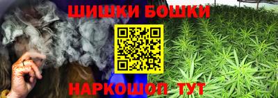 хмурый Краснознаменск