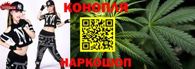метадон Краснокаменск