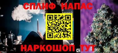 дурь Краснодар
