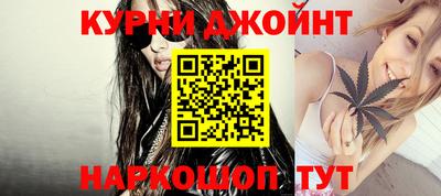 хмурый Краснознаменск