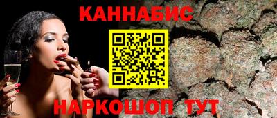 дурь Краснодар