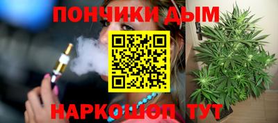 метадон Краснокаменск