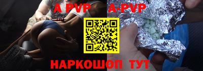 метадон Краснокаменск