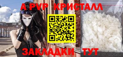 дурь Краснодар