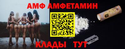 хмурый Краснознаменск