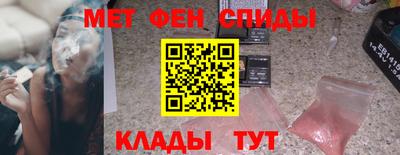 дурь Краснодар