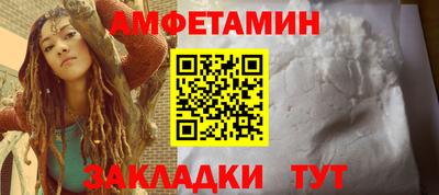 хмурый Краснознаменск
