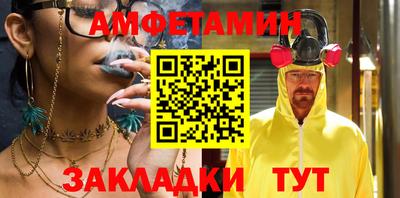 дурь Краснодар