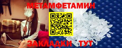 дурь Краснодар