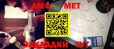 хмурый Краснознаменск