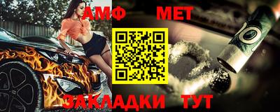 хмурый Краснознаменск