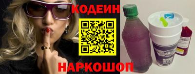 дурь Краснодар