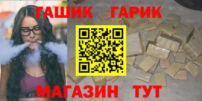 хмурый Краснознаменск