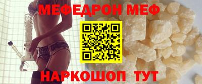 хмурый Краснознаменск
